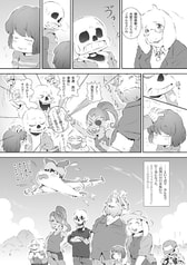 サンプル画像 No.4