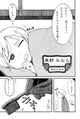 サンプル画像 No.1