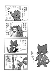 サンプル画像 No.4