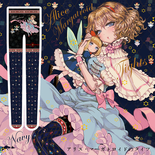 アリス・マーガトロイドのタイツ（紺）
