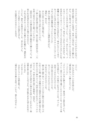 サンプル画像 No.6