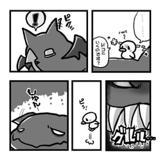 サンプル画像 No.3