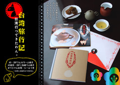 サンプル画像 No.3