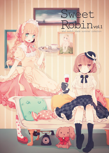 Sweet Robin vol.1