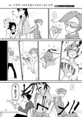 サンプル画像 No.2