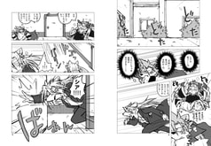 サンプル画像 No.2