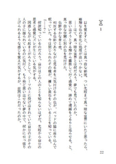 サンプル画像 No.3