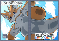 Lotion Play