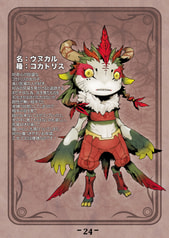 サンプル画像 No.2