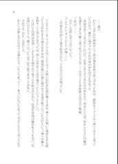 サンプル画像 No.1