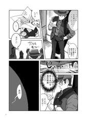 サンプル画像 No.3