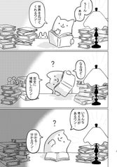 サンプル画像 No.5
