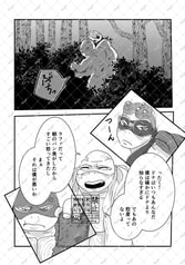 サンプル画像 No.3