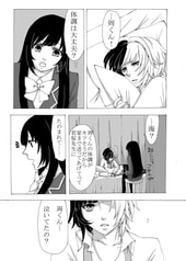サンプル画像 No.4