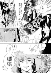 サンプル画像 No.5