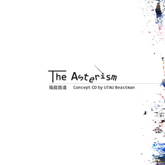 The Asterism