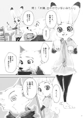 サンプル画像 No.4