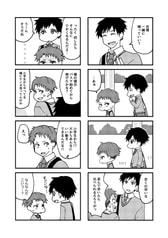 サンプル画像 No.2