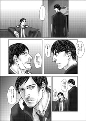 サンプル画像 No.3