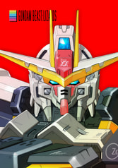 ガンダムビーストリザーズ