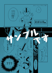 サンプル画像 No.1