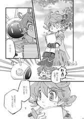 サンプル画像 No.3