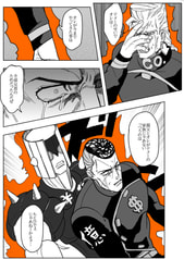 サンプル画像 No.5