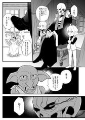 サンプル画像 No.3