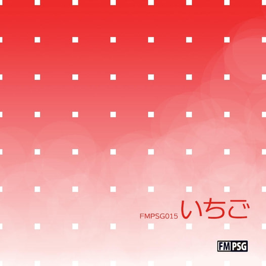 FMPSG015 -いちご-