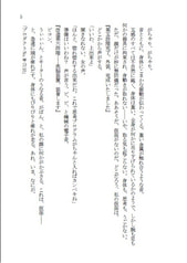 サンプル画像 No.1