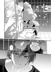 サンプル画像 No.5
