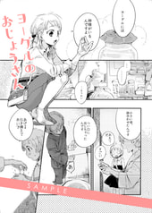 サンプル画像 No.4