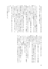 サンプル画像 No.6