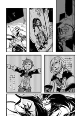 サンプル画像 No.2