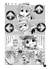サンプル画像 No.2