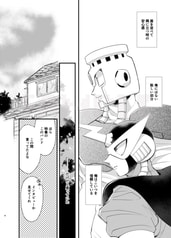 サンプル画像 No.2