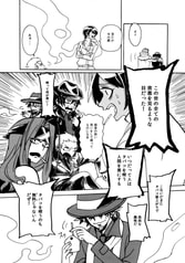 サンプル画像 No.4