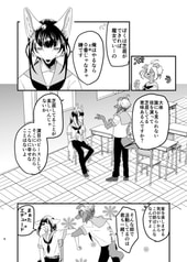 サンプル画像 No.2