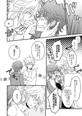 サンプル画像 No.4