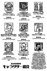サンプル画像 No.5