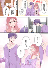 サンプル画像 No.3