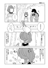 サンプル画像 No.4