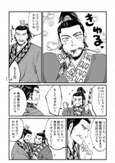 サンプル画像 No.2
