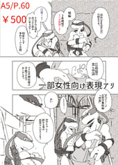 サンプル画像 No.4