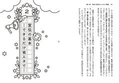 サンプル画像 No.5