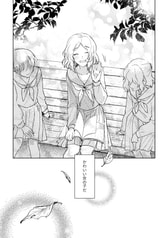 サンプル画像 No.3