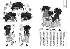 サンプル画像 No.1