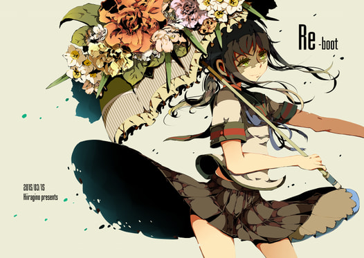 Re-boot