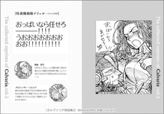 サンプル画像 No.4