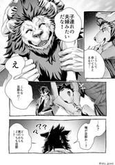 Sample No.4